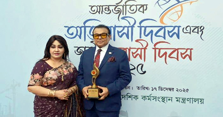 সিআইপি অ্যাওয়ার্ড পেলেন আজকাল সম্পাদক শাহ নেওয়াজ