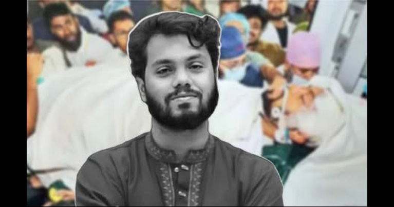 সবাইকে কাঁদিয়ে না ফেরার দেশে ওসমান হাদি