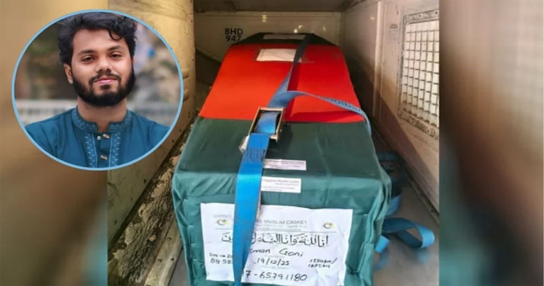 কবি নজরুলের পাশে সমাহিত হবেন ওসমান হাদি