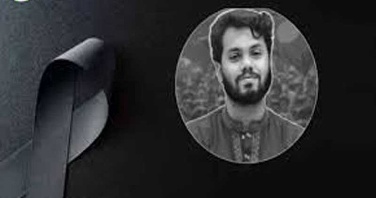 ওসমান হাদির মৃত্যুতে আজ রাষ্ট্রীয় শোক