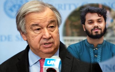 ওসমান হাদি হত্যাকাণ্ডের নিন্দা জাতিসংঘ মহাসচিবের, বিচার নিশ্চিতের আহ্বান