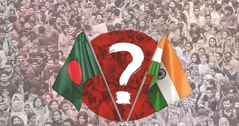 বাংলাদেশের অভ্যন্তরীণ বিষয়ে হস্তক্ষেপ করবে না ভারত