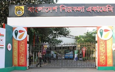 শিল্পকলা একাডেমির সব অনুষ্ঠান-প্রদর্শনী অনির্দিষ্টকাল স্থগিত