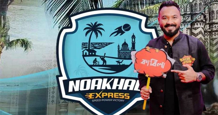 নোয়াখালী এক্সপ্রেসের ব্র্যান্ড অ্যাম্বাসেডর হচ্ছেন ‘কাবিলা’?