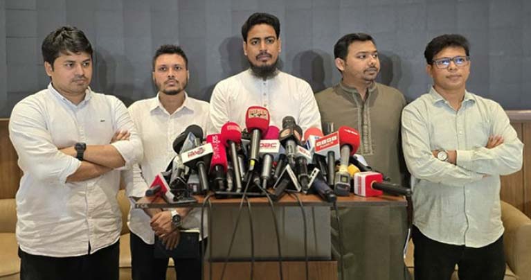 জুলাই সনদ যেন প্রতারণার বস্তু না হয় : এনসিপি
