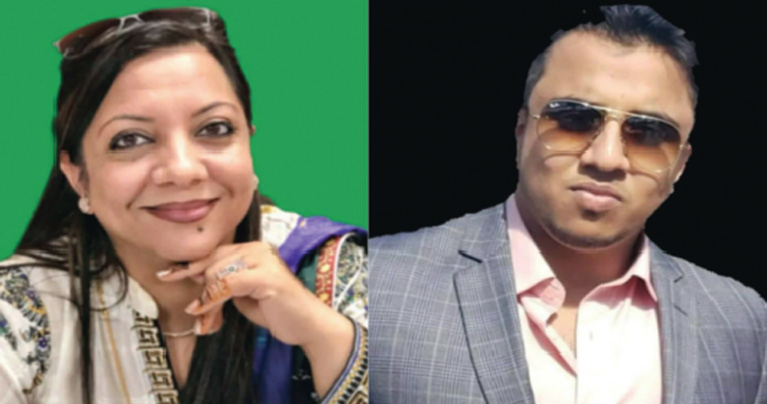 নিউইয়র্কে ৬৮ মিলিয়ন ডলারের হোম কেয়ার জালিয়াতি