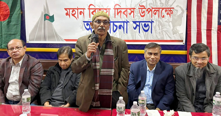কিশোরগঞ্জ ডিস্ট্রিক্ট এসোসিয়েশনের বিজয় দিবস পালন