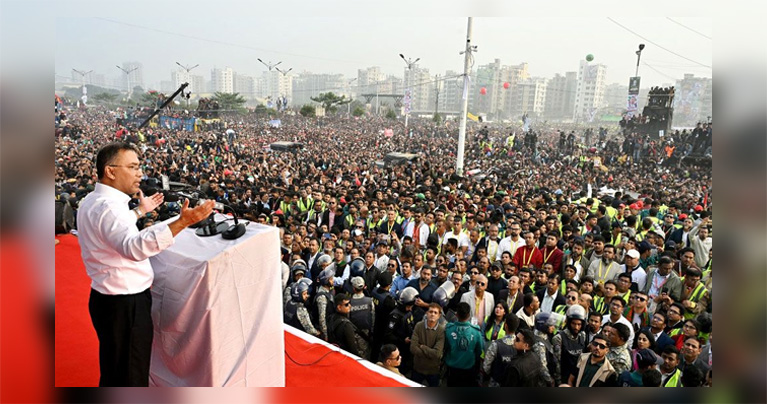 ইনসাফের শাসনের বার্তা তারেক রহমানের
