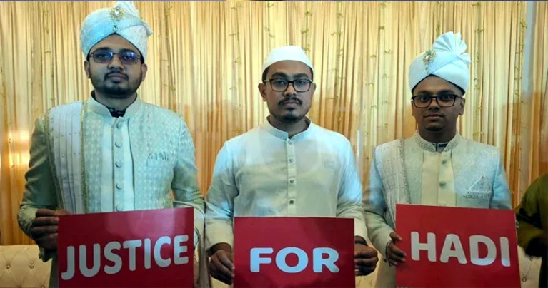 বিয়ের আসরে হাদি হত্যার বিচার চাইলেন ডাকসুর ফরহাদ-মহিউদ্দীন