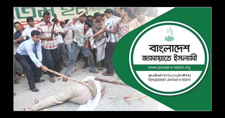 ২৮ অক্টোবরের ধারাবাহিকতায় দেশে সন্ত্রাসী রাজনীতির সূচনা করেছিল আ. লীগ : ডা. শফিকুর রহমান