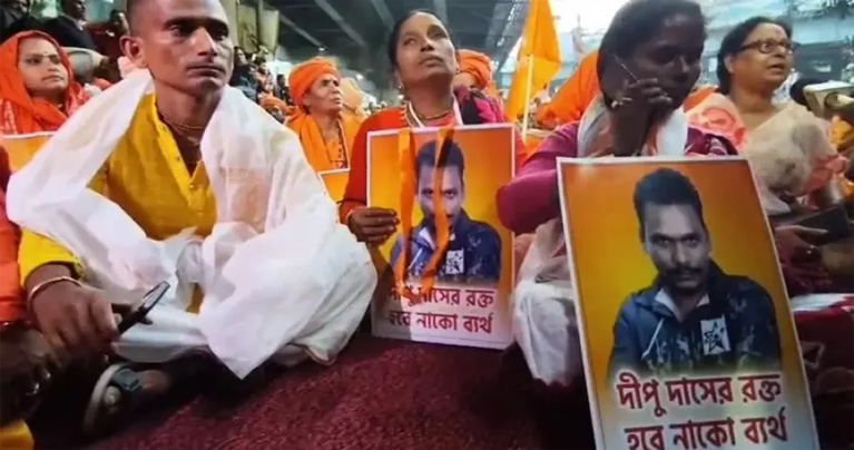 বাংলাদেশ ইস্যুতে ভারতে বিক্ষোভের আড়ালে রাজনীতি