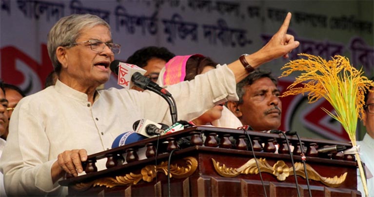 পরিষ্কার করে বলেন নির্বাচনটা কখন হবে : মির্জা ফখরুল