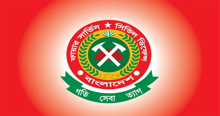 বাংলাদেশে ‘৭.৭ মাত্রার’ ভূমিকম্পের শঙ্কা