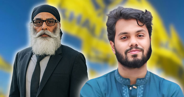 হাদির হত্যাকারীদের ধরতে ৫৫ লাখ টাকার পুরস্কার ঘোষণা শিখ সংগঠনের