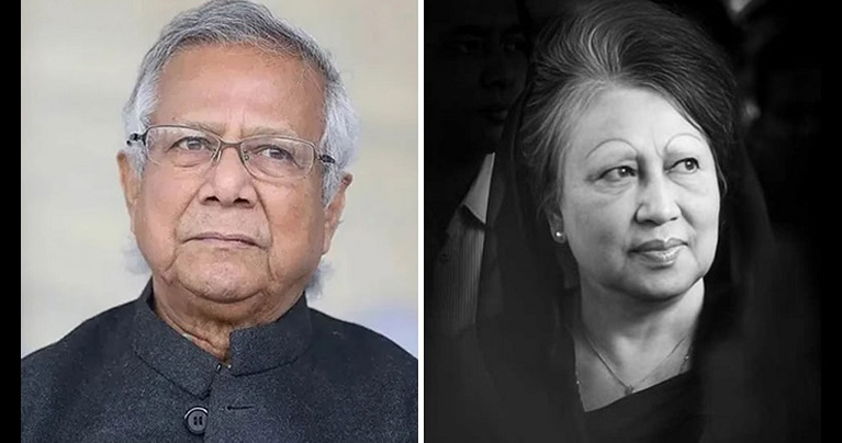 খালেদা জিয়ার মৃত্যুতে প্রধান উপদেষ্টার শোক