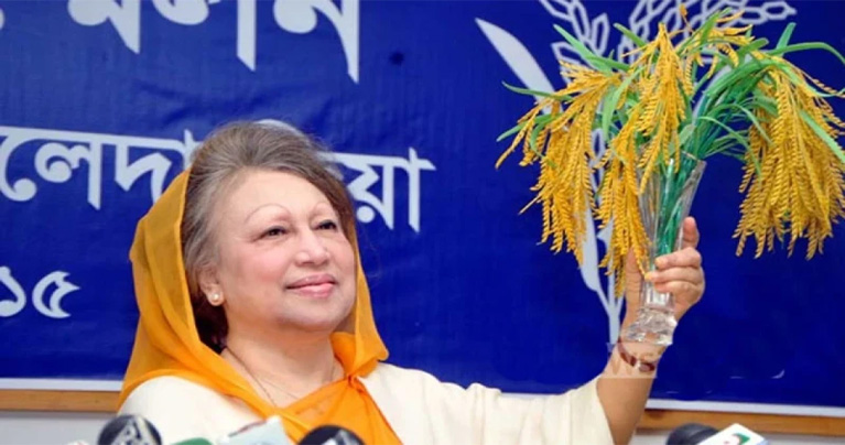 বিএনপির চেয়ারপারসন হিসেবে খালেদা জিয়ার ৪১ বছরের বর্ণাঢ্য রাজনৈতিক পথচলা