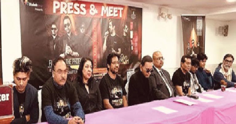 নিউইয়র্কে ‘অর্থহীন’র কনসার্ট ৩০ নভেম্বর