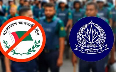 আওয়ামী লীগের প্রতিষ্ঠাবার্ষিকী ঘিরে ঢাকায় মোতায়েন থাকবে ১৮ হাজার পুলিশ