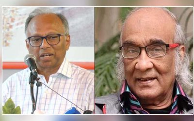 ন্যাশনাল এডিটরস কাউন্সিলের আত্মপ্রকাশ