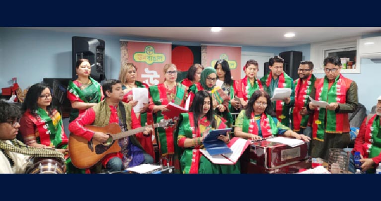 ঊনবাঙালের স্বাধীনতা দিবসের অনুষ্ঠানে মোহাম্মদ শানুর একক সঙ্গীত