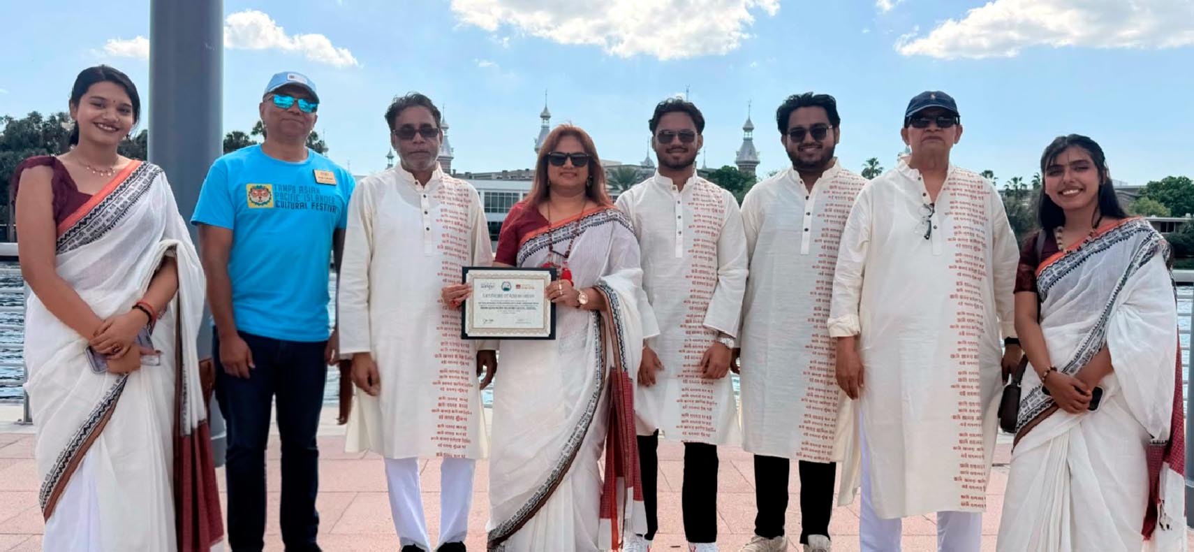 এশিয়ান প্যাসিফিক আইল্যান্ডার কালচারাল ফেস্টিভ্যাল অনুষ্ঠিত
