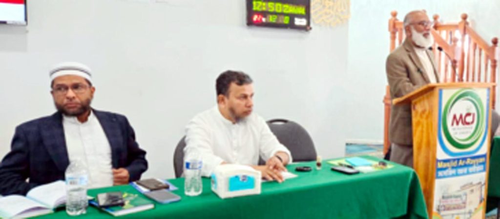 মুনা’র এডুকেশন ক্যাম্প : আত্মশুদ্ধির উপর গুরুত্বারোপ