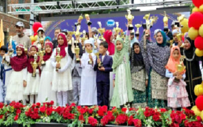 মুনা সোস্যাল সার্ভিসের কমিউনিটি ফেস্ট