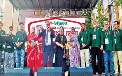 ব্রঙ্কসে গোল্ডেন এজ হোমকেয়ার বাংলা মেলা