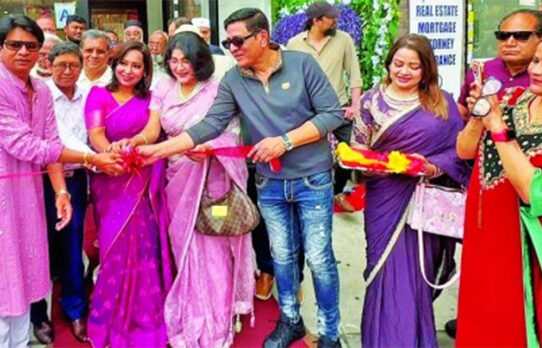 নিউইয়র্কে আশা রেস্টুরেন্ট অ্যান্ড পার্টি হলের উদ্বোধন