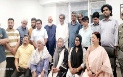 এবিআই’র বৈঠকে মধ্যপন্থার রাজনীতি নিয়ে আলোচনা