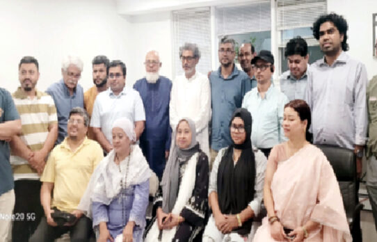 এবিআই’র বৈঠকে মধ্যপন্থার রাজনীতি নিয়ে আলোচনা