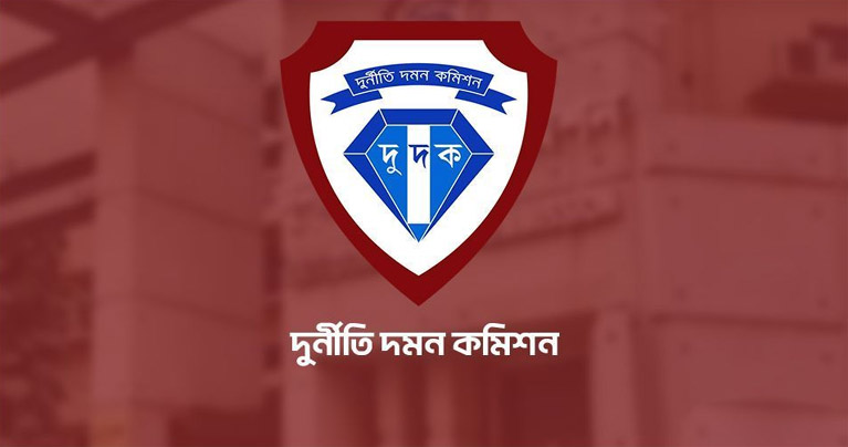 দুদক চেয়ারম্যান ও দুই কমিশনারের পদত্যাগ