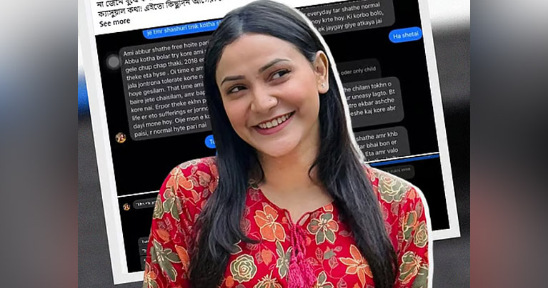 ব্যক্তিগত চ্যাটের ৪৪টি স্ক্রিনশট প্রকাশ করে যা বললেন তিথি