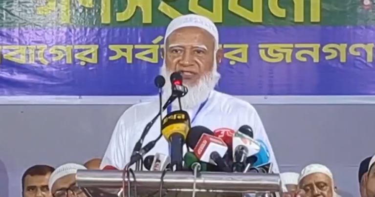 ভোটের পর অতীতের ওয়াদা ভুলে গেছে বিএনপি : শফিকুর রহমান