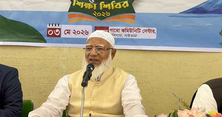 প্রবাসে অর্জিত অভিজ্ঞতা দেশের উন্নয়নে কাজে লাগাতে হবে : জামায়াত আমির