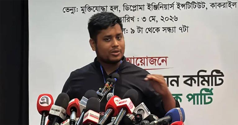 ‘প্রাতিষ্ঠানিক সংস্কার’ থেকে দূরে সরে যাচ্ছে সরকার : হাসনাত আবদুল্লাহ