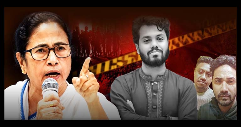 ওসমান হাদি হত্যার ‘মাস্টারমাইন্ড’ নিয়ে বিতর্ক, মমতা ব্যানার্জির বক্তব্যে তোলপাড়