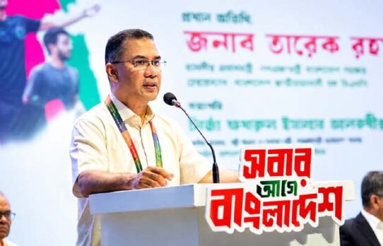 জনগণ পরিবর্তন চেয়েছে বলেই জুলাই আন্দোলন সফল হয়েছে : প্রধানমন্ত্রী