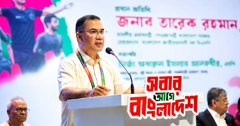 জনগণ পরিবর্তন চেয়েছে বলেই জুলাই আন্দোলন সফল হয়েছে : প্রধানমন্ত্রী