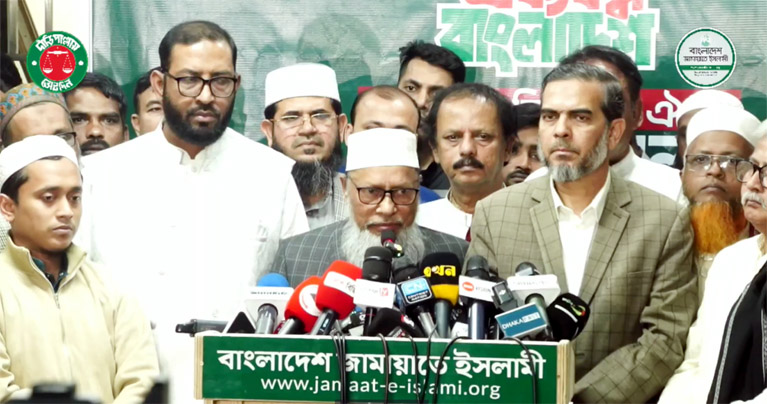 জামায়াতের নেতৃত্বে আবারও ১১ দলীয় জোট, যুক্ত হলো লেবার পার্টি