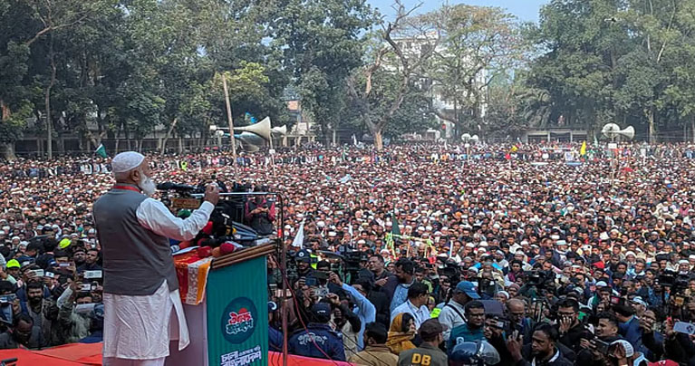আমরা যুবকদের বেকার ভাতা দেব না, দক্ষ হিসেবে গড়ে তুলব : জামায়াত আমির