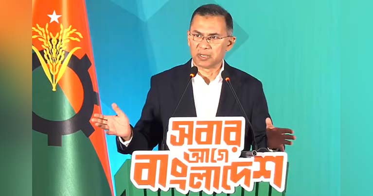 বিএনপির ইশতেহারে ‘ফ্যামিলি কার্ড’ চালুসহ প্রধান প্রতিশ্রুতি ৯টি