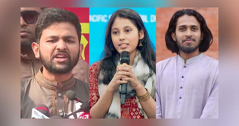 ইনকিলাব মঞ্চের সঙ্গে পুলিশের সংঘর্ষ, জাবেরসহ আহত অনেকে