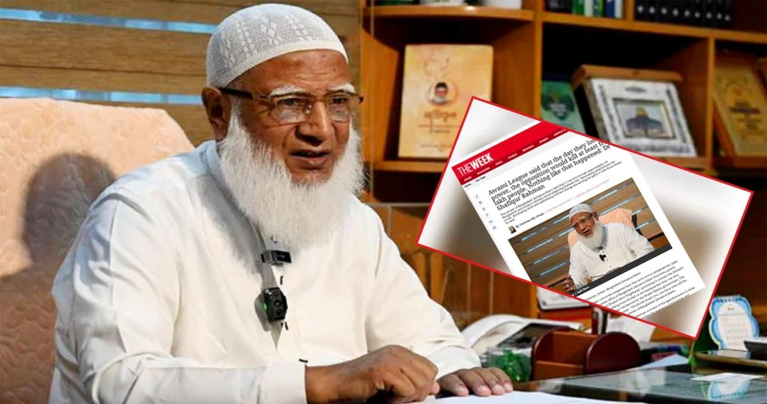জামায়াত প্রগতিশীল ও মধ্যপন্থি ইসলামী রাজনৈতিক দল: ডা. শফিকুর রহমান
