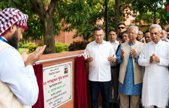 ‘জুলাই গণঅভ্যুত্থান স্মৃতি জাদুঘর’ উদ্বোধন করলেন প্রধানমন্ত্রী