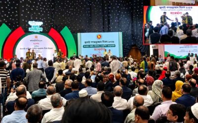 জুলাই গণঅভ্যুত্থান দিবসের অনুষ্ঠানে রাষ্ট্রপতির সামনেই হট্টগোল