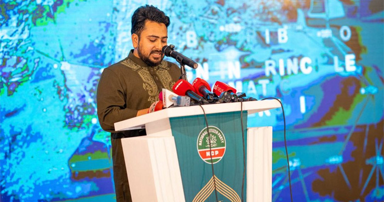 রাষ্ট্রের গুরুত্বপূর্ণ প্রতিষ্ঠানগুলোকে দলীয়করণ করছে সরকার : নাহিদ ইসলাম