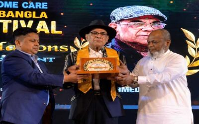 নিউইয়র্কে বর্ণাঢ্য ফিল্ম ফেস্টিভ্যাল