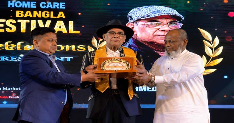 নিউইয়র্কে বর্ণাঢ্য ফিল্ম ফেস্টিভ্যাল