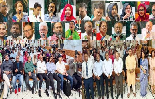 নিউইয়র্কে এনসিপি ডায়াস্পোরার ‘জুলাই জাগরণ’ অনুষ্ঠান